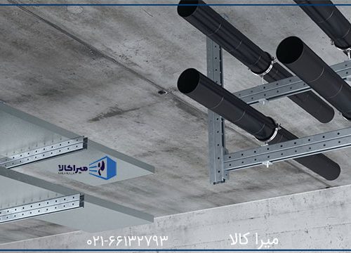 نصب و اجرای یو چنل و سی چنل برای کانال هوا و تاسیسات میراکالا
